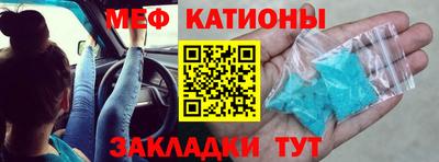 дистиллят марихуана Можга