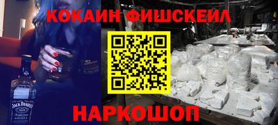 таблы Моздок