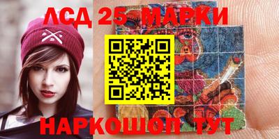 дистиллят марихуана Можга