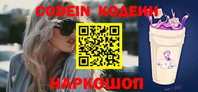 таблы Моздок