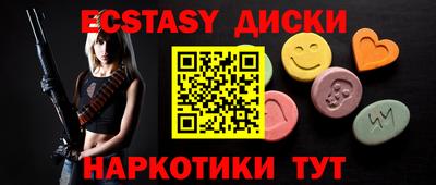 дистиллят марихуана Можга