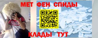 дистиллят марихуана Можга