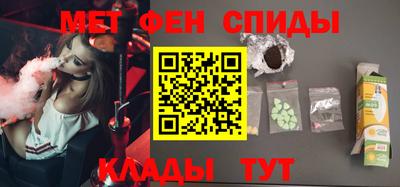 дистиллят марихуана Можга
