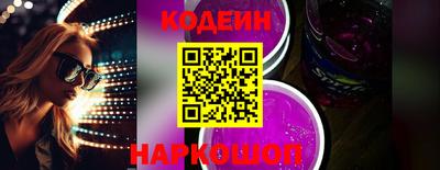 дистиллят марихуана Можга