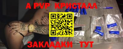 дистиллят марихуана Можга