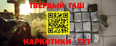 сатива Можайск