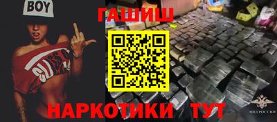 таблы Моздок