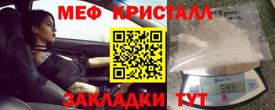 дистиллят марихуана Можга