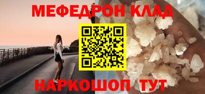 дистиллят марихуана Можга