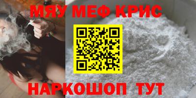 дистиллят марихуана Можга