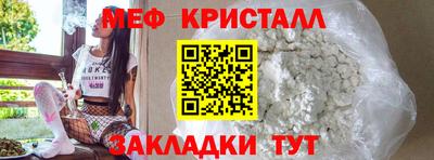 дистиллят марихуана Можга
