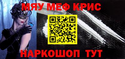 дистиллят марихуана Можга